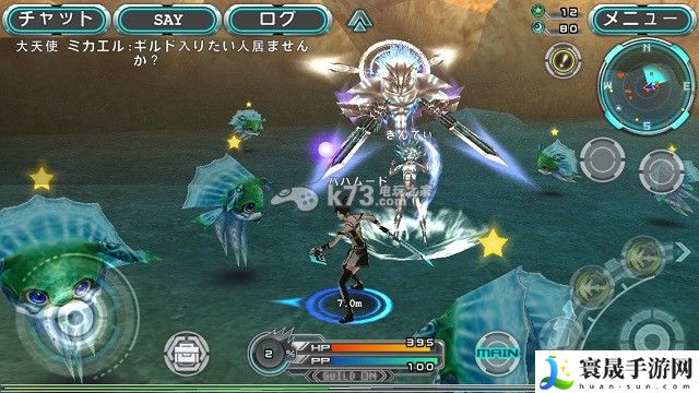 星骸继承者评测好玩吗 角色外观与个性化定制建议