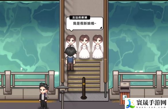 中国式相亲三胞胎新娘任务攻略：学会合理分配时间和资源