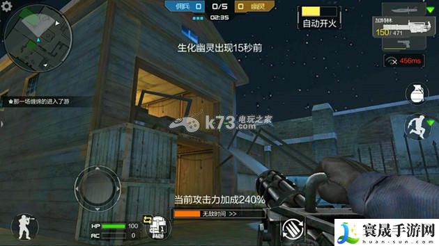 CF手游夜幕山庄躲避点一览 宠物技能升级指南