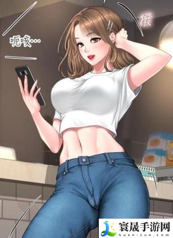 丕丕漫画登录页面漫画下拉式