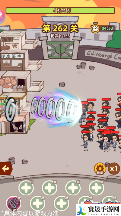 差不多高手道术伙伴大全:共同克服困难