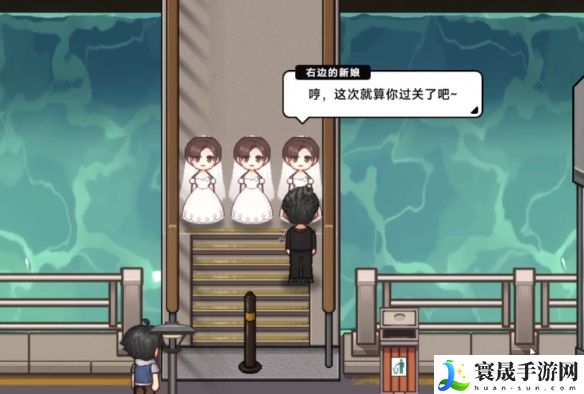 中国式相亲三胞胎新娘任务攻略：学会合理分配时间和资源