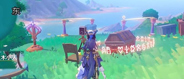 《原神》4.8解救积木小人任务攻略