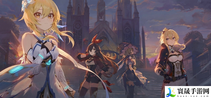 原神兑换码在哪里输入ios