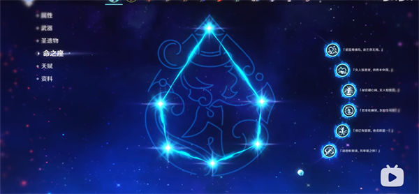 原神4.2芙宁娜9999999核爆伤害怎么打-999万核爆伤害配队详情