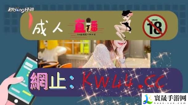 美女直播打扑克软件