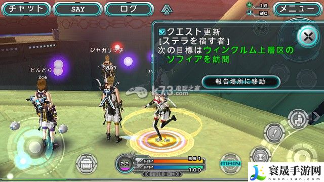 星骸继承者评测好玩吗 角色外观与个性化定制建议