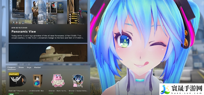 csgo躲猫猫初音未来怎么搞-躲猫猫初音未来获取方法