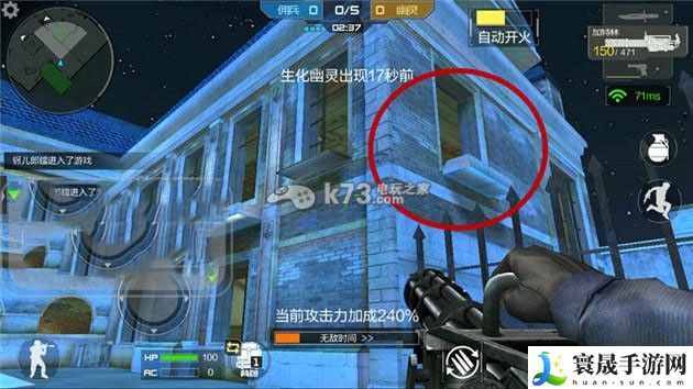 CF手游夜幕山庄躲避点一览 宠物技能升级指南