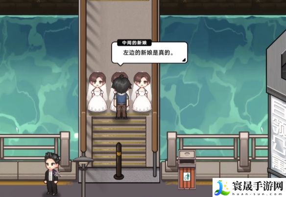 中国式相亲三胞胎新娘任务攻略：学会合理分配时间和资源