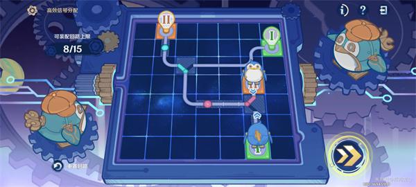 原神4.2特尔克西的奇幻历险第三天怎么玩-特尔克西的奇幻历险第三天游戏攻略