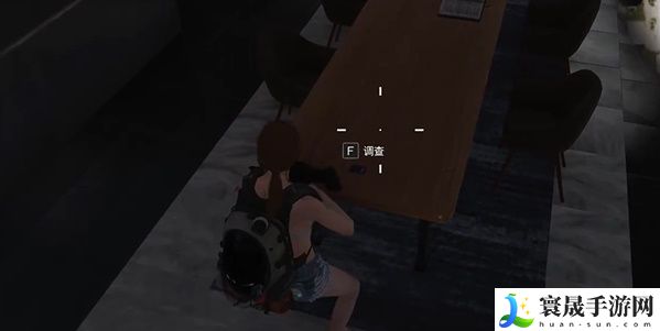 《七日世界》电击棍图纸获取方法