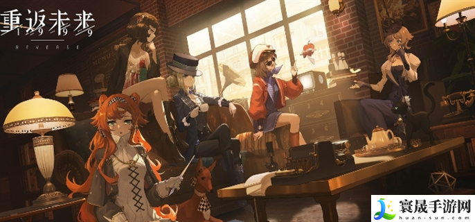 重返未来1999斯奈德有几个姐姐-斯奈德有几个姐姐答案分享