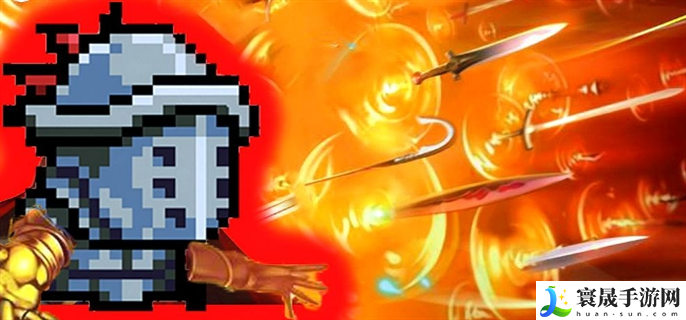 元气骑士礼包码领永久角色2023-元气骑士礼包码最新2023