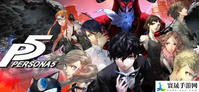 P5R课堂回答问题答案是什么-p5r课堂问题答案汇总