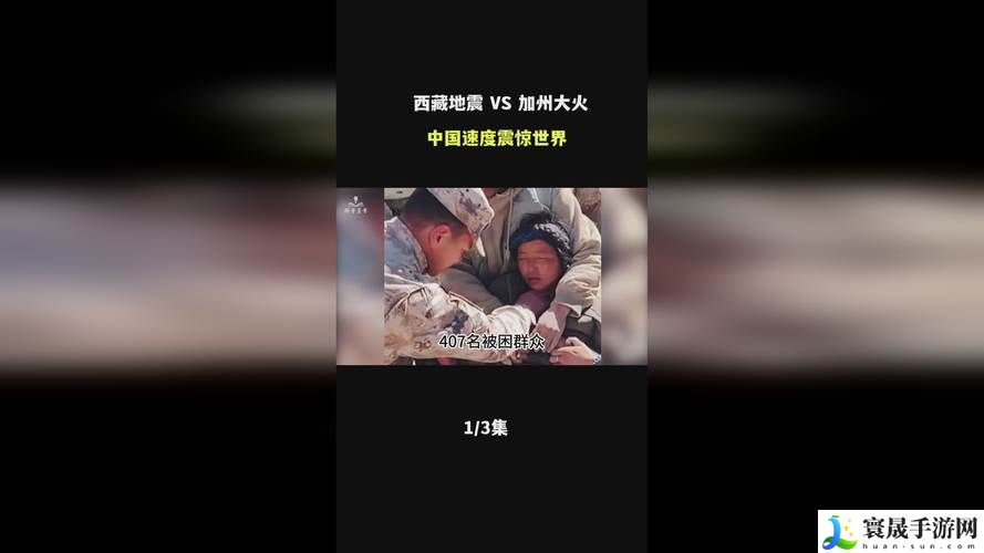 17cc吃瓜网最新爆料新闻