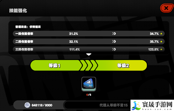 绝区零降噪测试代理人界面长什么样-降噪测试代理人界面攻略