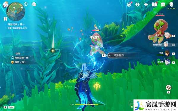 原神4.2特尔克西的奇幻历险第一天怎么玩-特尔克西的奇幻历险第一天游戏攻略