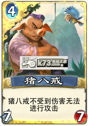 倩女幽魂录医师卡组分享 经济系统规划与运用技巧