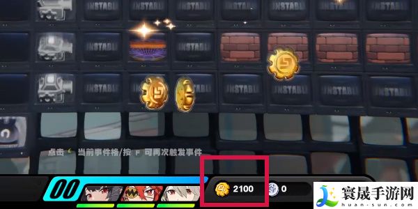 《绝区零》焰火表演成就攻略