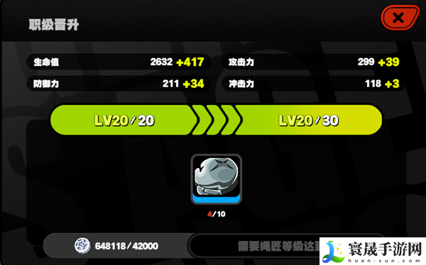 绝区零降噪测试代理人界面长什么样-降噪测试代理人界面攻略