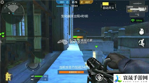 CF手游夜幕山庄躲避点一览 宠物技能升级指南