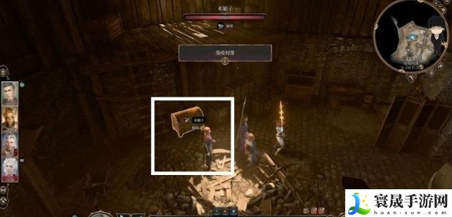 《博德之门3》染疫村落铁匠铺在哪 染疫村落铁匠铺攻略