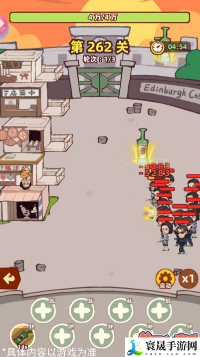 差不多高手道术伙伴大全:共同克服困难