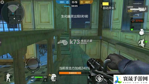 CF手游夜幕山庄躲避点一览 宠物技能升级指南