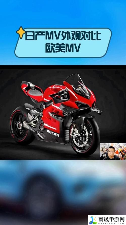 日产mv和欧美mv的区别:欧美mv和日产