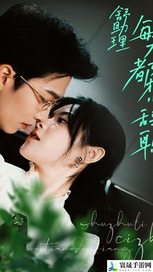 一曲二曲三曲免费观看