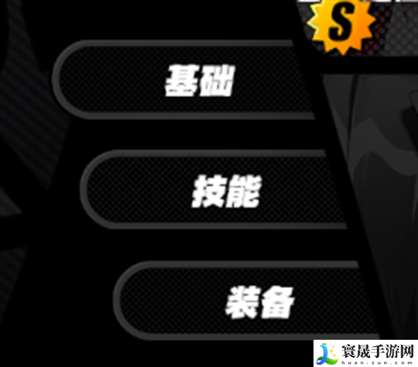 绝区零降噪测试代理人界面长什么样-降噪测试代理人界面攻略