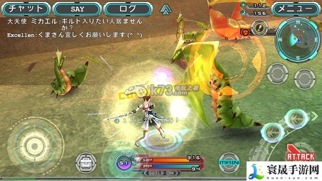 星骸继承者评测好玩吗 角色外观与个性化定制建议