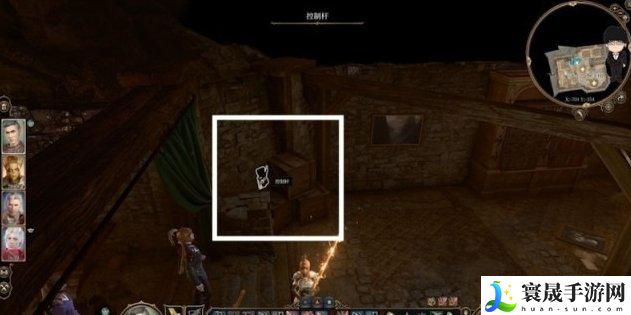 《博德之门3》死灵法术典籍怎么获取 染疫村死灵法术典籍获取攻略