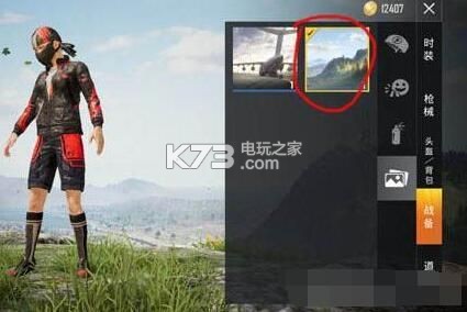 和平精英背景怎么换 战斗距离与站位技巧，利用距离优势取胜