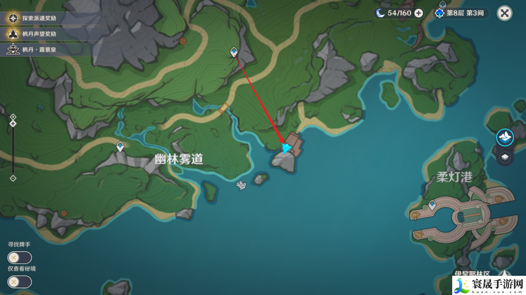 原神新增五个地方传奇成就在哪-五个地方传奇成就地点