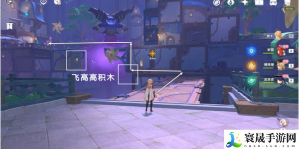 《原神》4.8直至世界尽头任务攻略