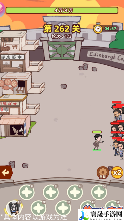 差不多高手召唤职业伙伴介绍:游戏中最佳装备获取