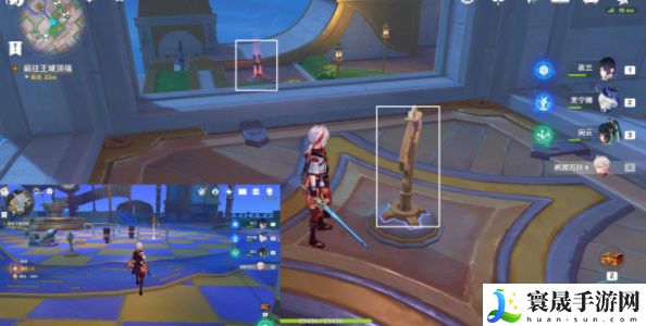 《原神》4.8他们行过的天空任务攻略