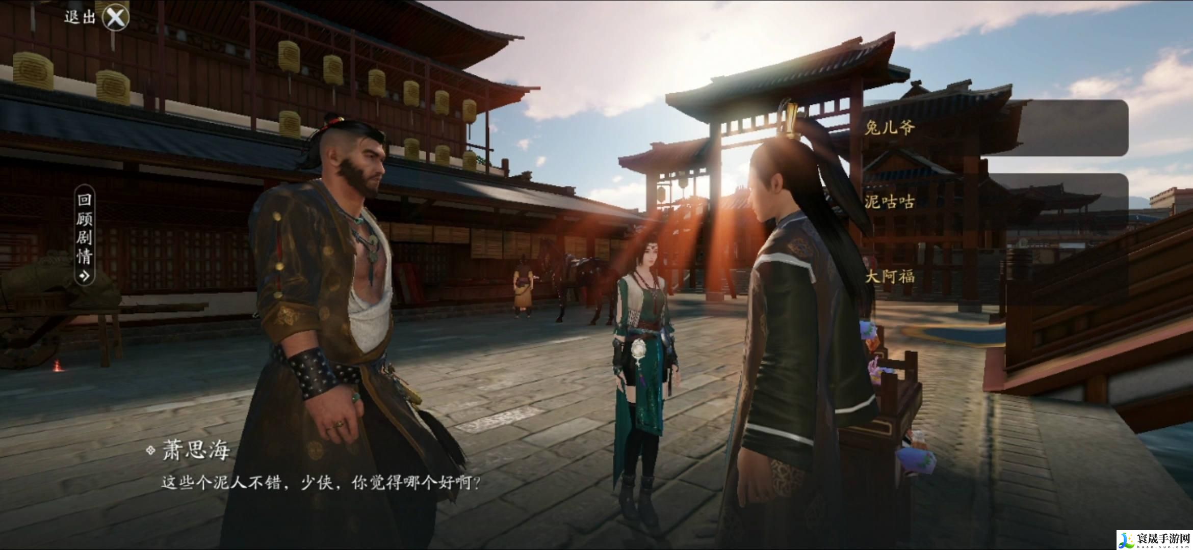 天涯明月刀手游汴水春风奇遇如何完成-汴水春风奇遇玩法攻略