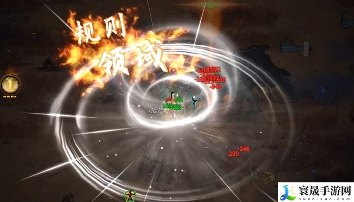 鬼谷八荒道力介绍:攻略教你如何合成