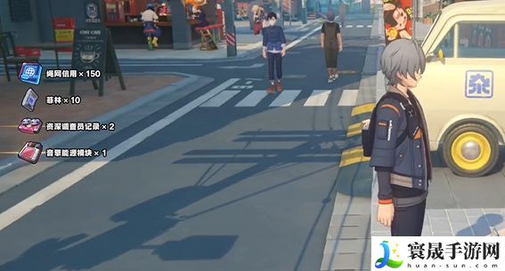 《绝区零》乐于助人奖章3收集攻略