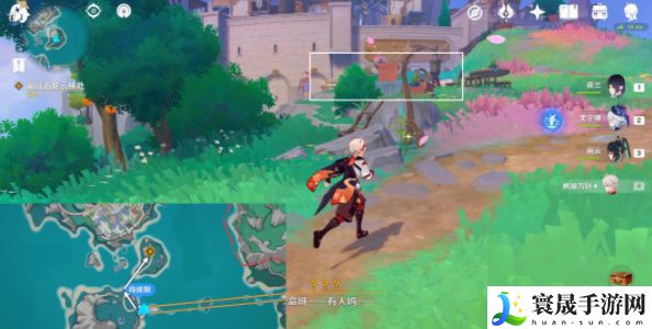 《原神》4.8他们行过的天空任务攻略