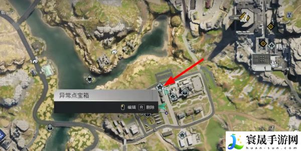 《七日世界》BBQ手套蓝图获取方法