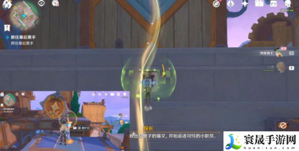 《原神》4.8旁白与注脚任务攻略