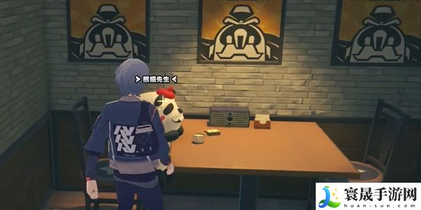 《绝区零》熊猫先生协会纪念币获取方法