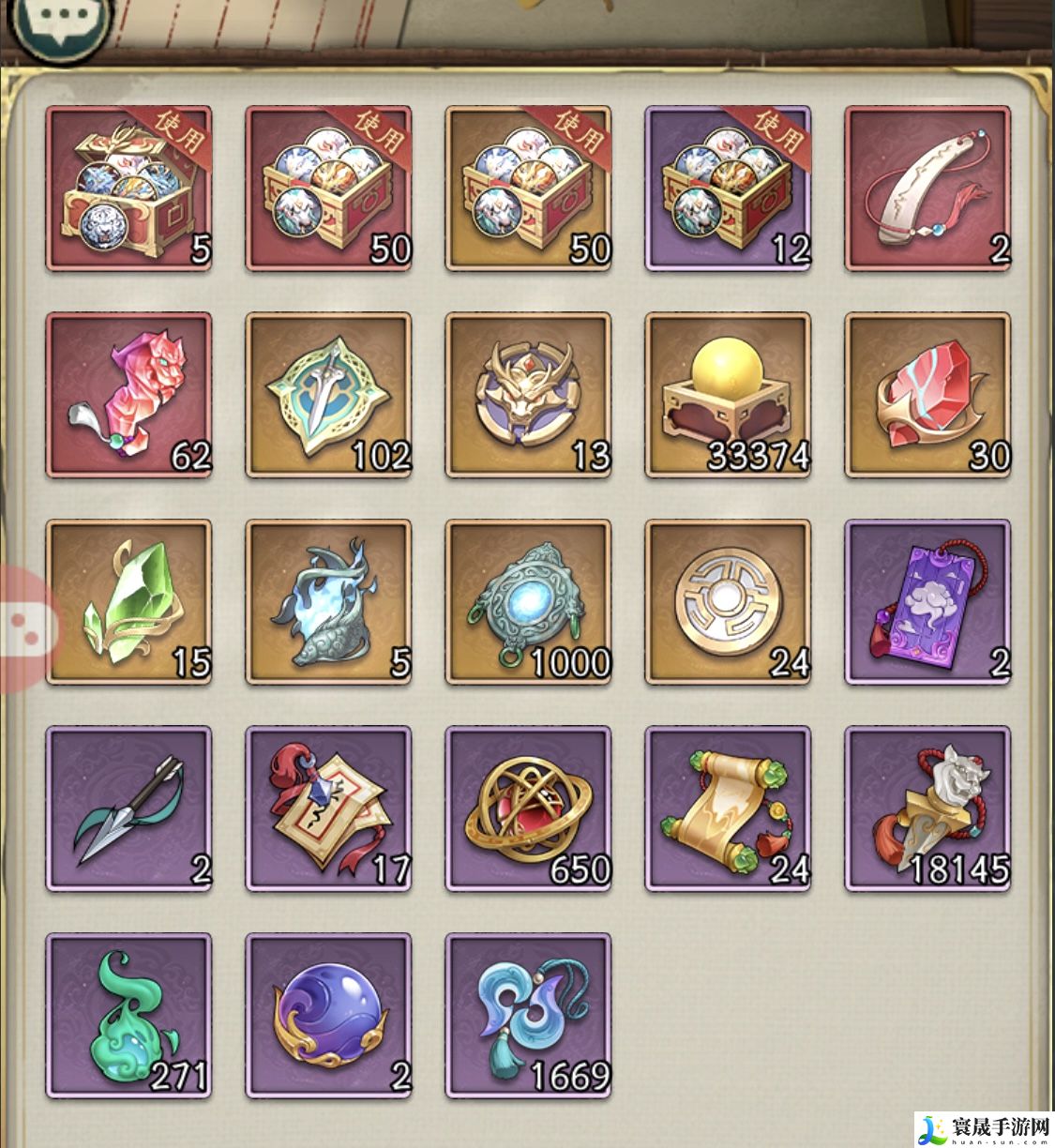 群英风华录神兽玩法攻略：世界PVP胜利秘诀