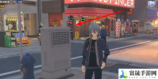 《绝区零》乔纳纪念币获取方法