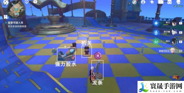 《原神》4.8他们行过的天空任务攻略