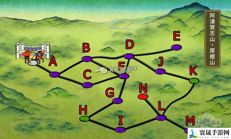 刀剑乱舞全地图一览 游戏平衡调整与角色优化
